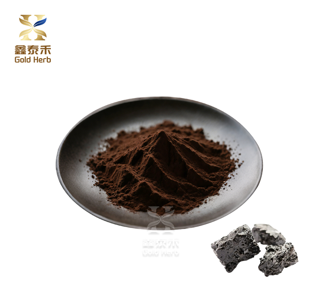Fulvic Humic Powder